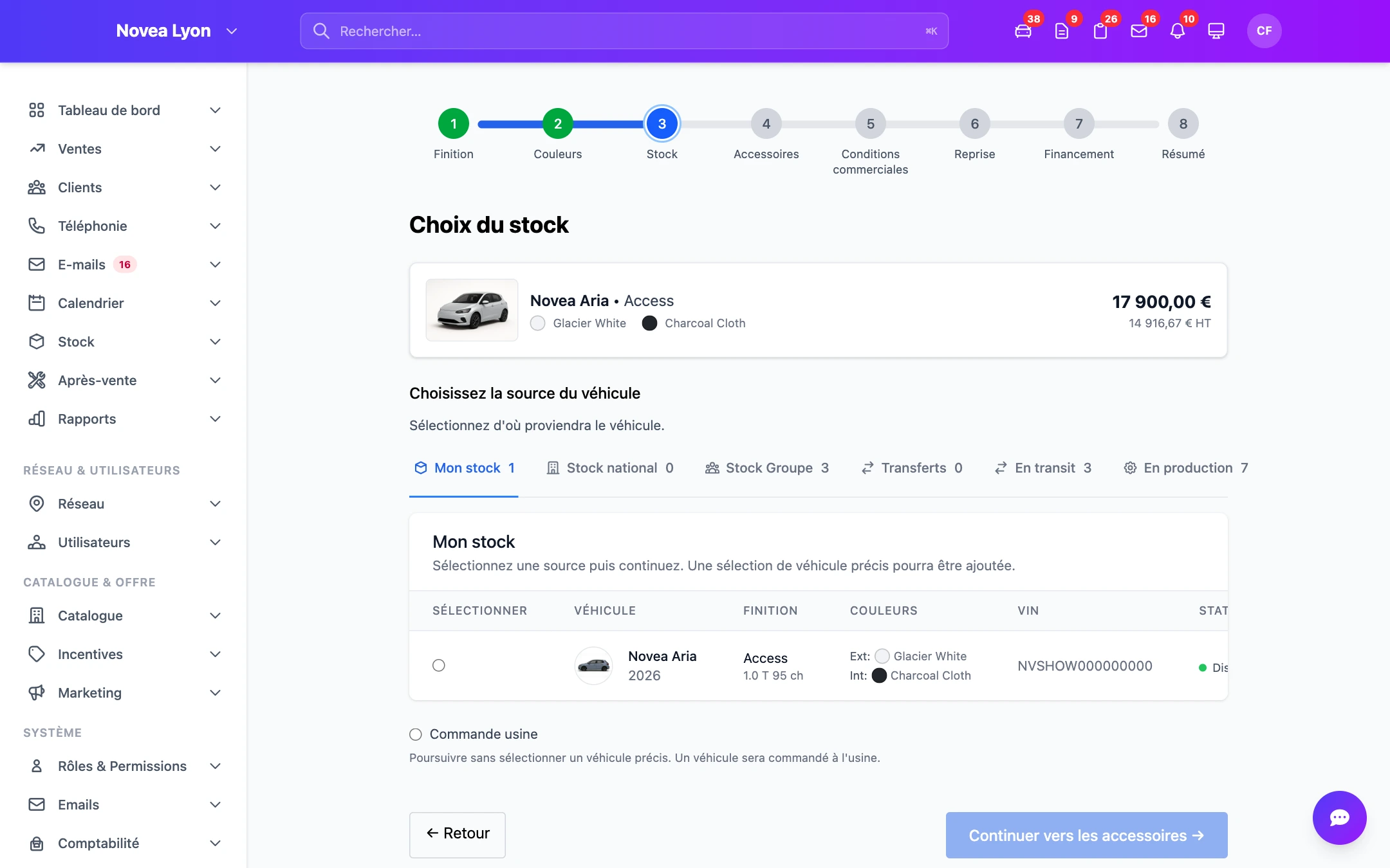 Étape 3 — le stock disponible pour la configuration retenue.